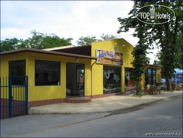 Photos Inter Park