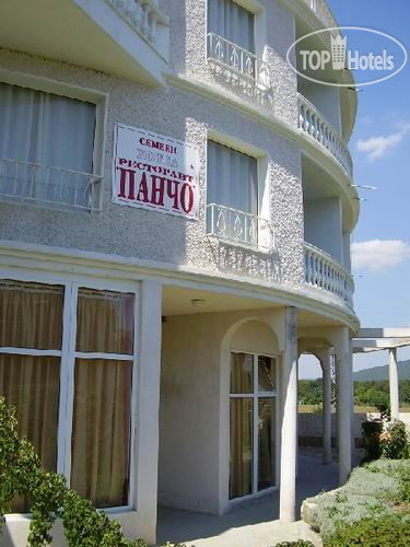 Hotelier's photos Панчо 2*