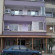 Фото Poli Family Hotel 