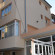 Photos Veda Guest House