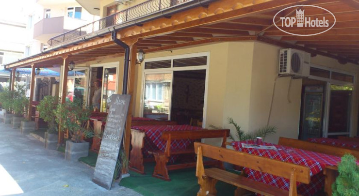 Photos Stamatovi Family Hotel