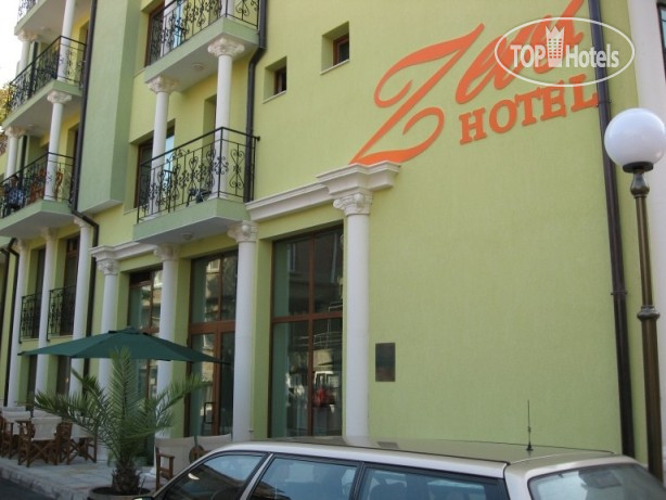 New photos from tourists Зевс 3*