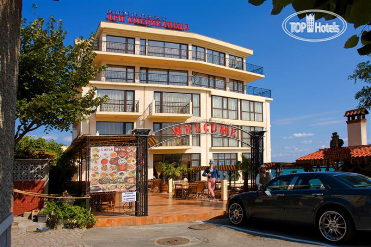 Hotelier's photos At the Americans Hotel 3*