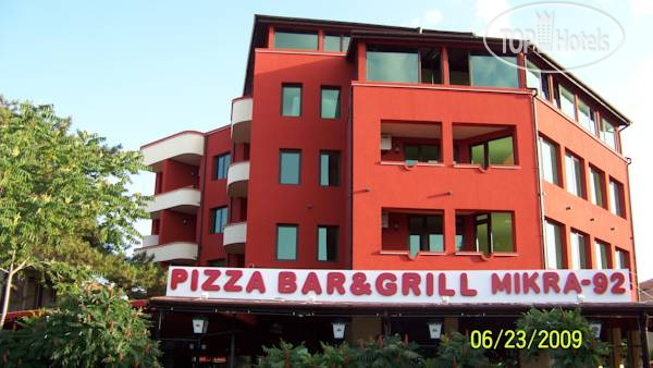 Hotel photo Metropol 1 Hotel  2*