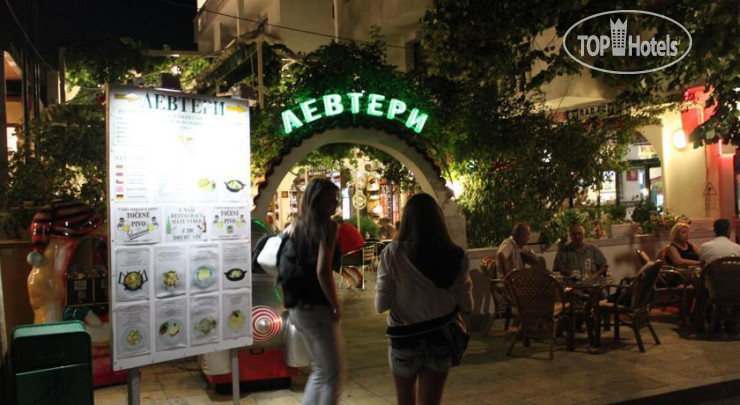 New photos from tourists Levteri Hotel 2*