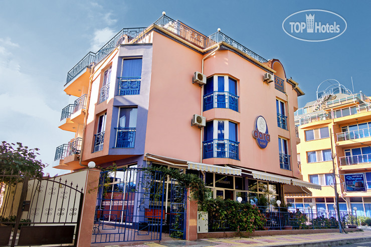 Hotel photo Dara Hotel 3*