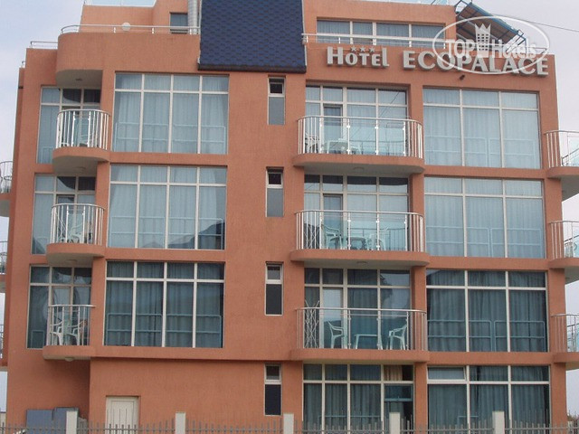 Hotelier's photos Eco Palace 3*