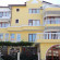 Photos Green Home Family Hotel 