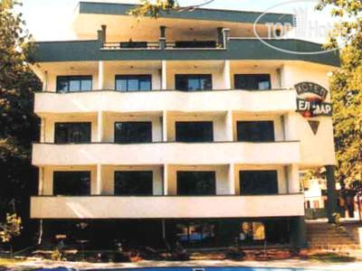 Hotel photo Elmar 2*