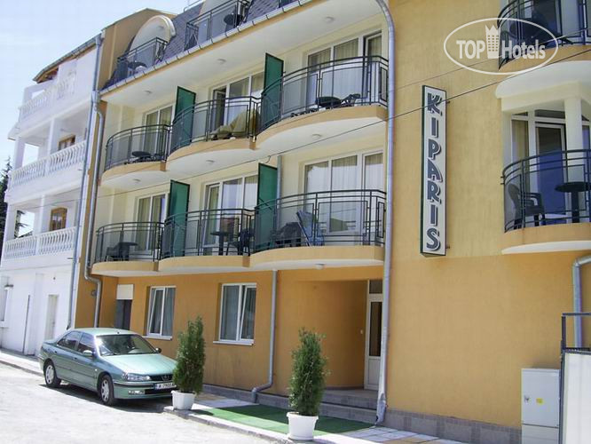 Hotel photo Kiparis 3*