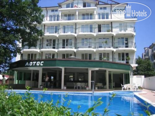 New photos from tourists Lotos 3*