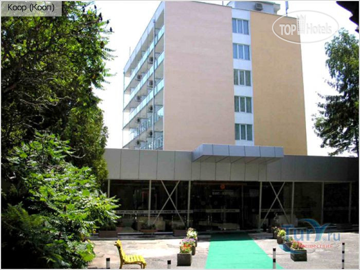 Hotel photo Кооп 3*