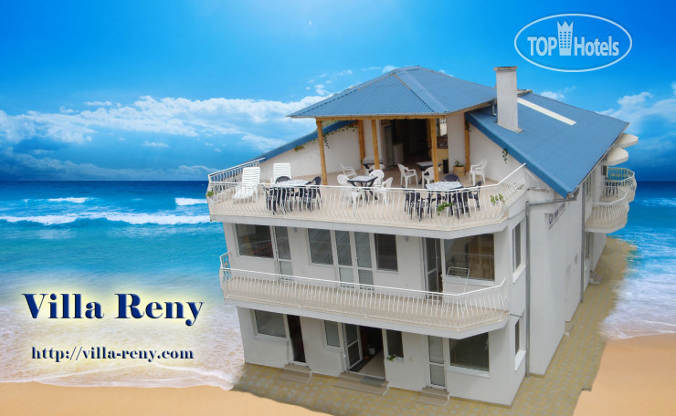 Photos Villa Reny