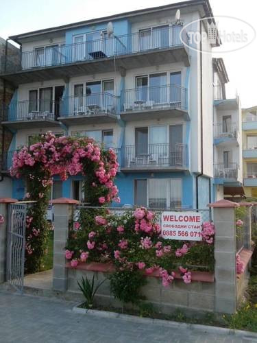 Photos Galina Guest House