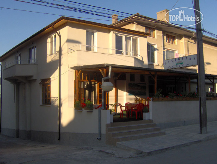 Hotel photo Lotos Penzion 2*