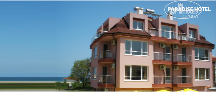 Hotelier's photos Paradise Hotel 2*