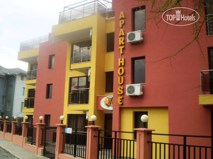 Фото Lev ApartHotel