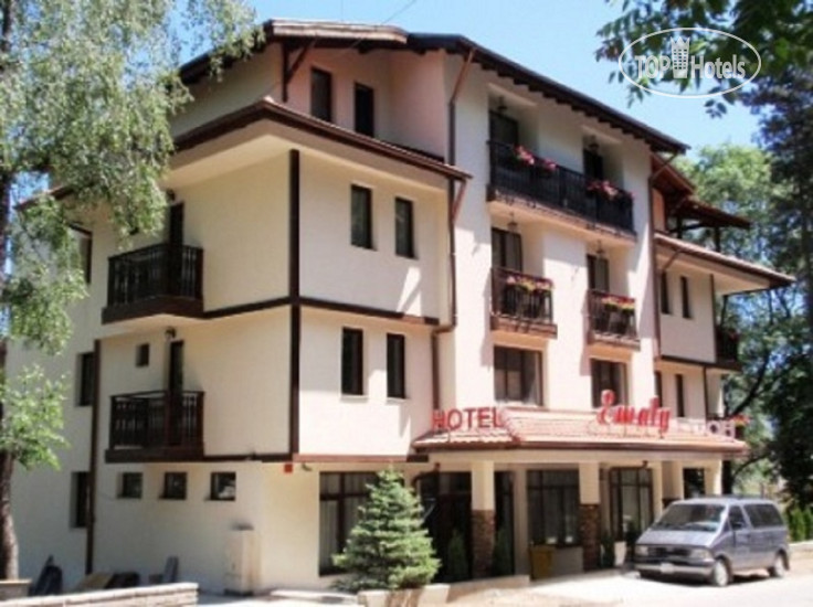 Photos Emaly Family Hotel 2