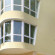 Photos Stela Guest House