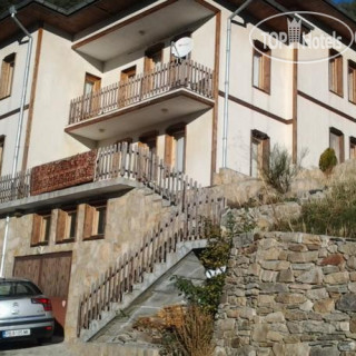 Photos Anna - Zornica Guest House