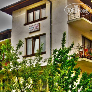 Photos Metaksinovi Guest Rooms