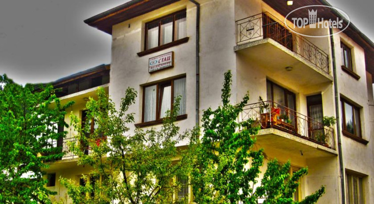 Photos Metaksinovi Guest Rooms