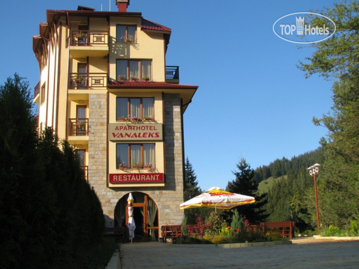 Hotelier's photos Vanaleks Aparthotel 3*