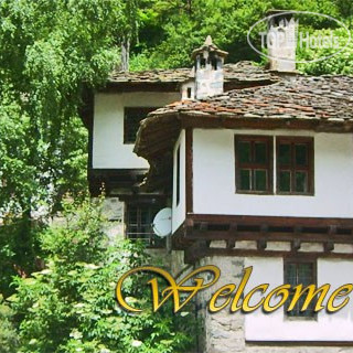 Photos Rodope Nook Guest House