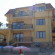 Photos Dream Guest House
