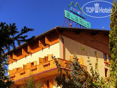 Hotel photo Elbrus Spa Hotel 3*