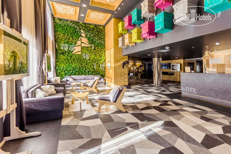 Hotel photo ARTE Spa & Park Hotel 5*