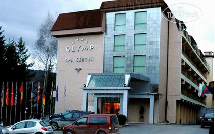 Hotelier's photos Спа Отель Олимп 4*