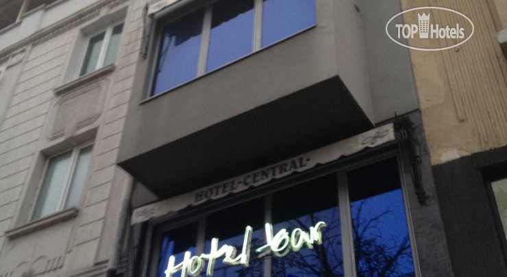 New photos from tourists Central Hotel 2*