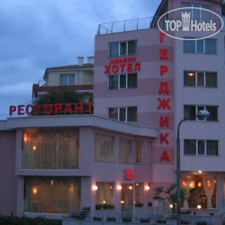 Photos Gerdjika Hotel