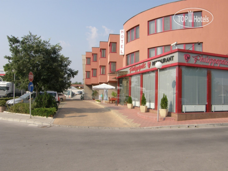 Hotel photo Philippopolis Hotel 3*