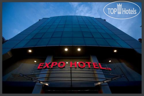 Фото Expo