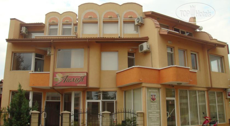 Hotel photo Lilia Guest Rooms 3*