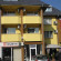 Photos Pilevski Hotel