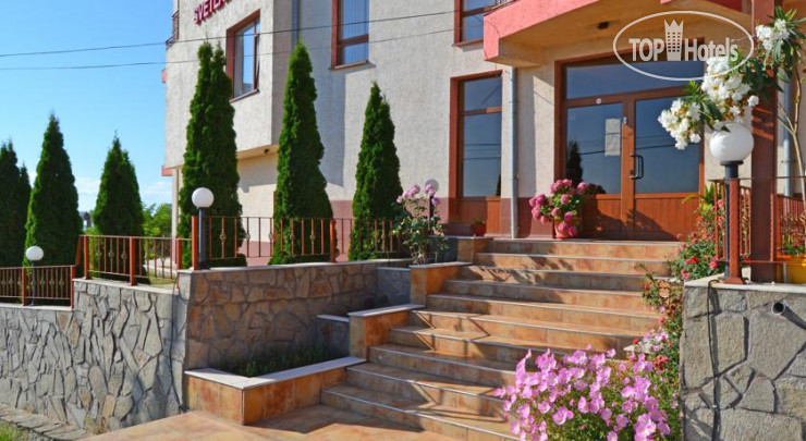 Фото Svetlana Hotel