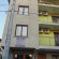 Photos Topalovi Guest House