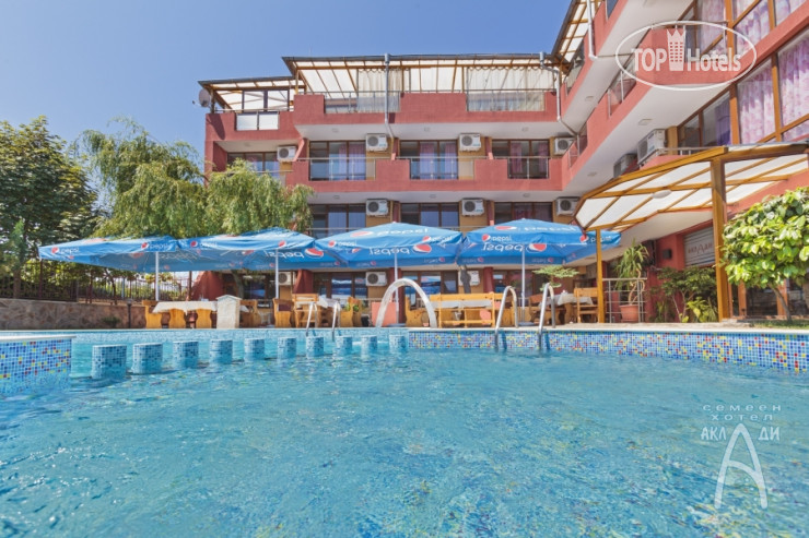 Photos Akladi Family Hotel