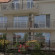 Photos Morska Zvezda Guest House