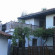 Photos Hikers Hostel