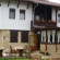 Photos Tonchos Guest House & Mehana