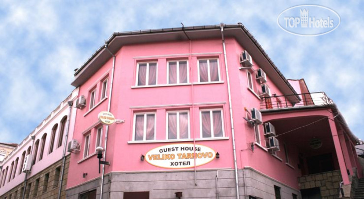 Hotelier's photos Veliko Tarnovo Guest House