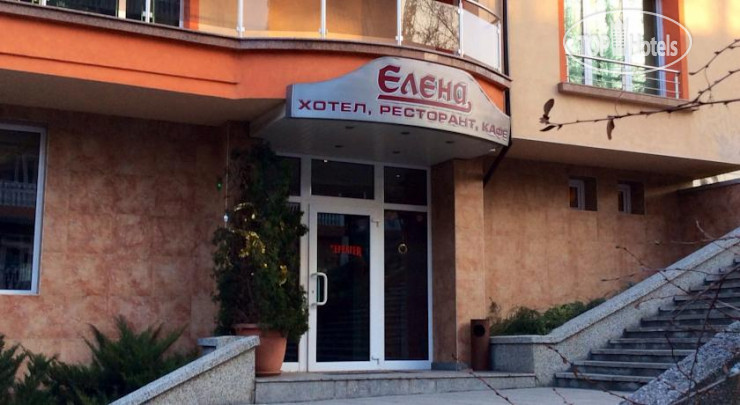 Hotel photo Elena Hotel  3*