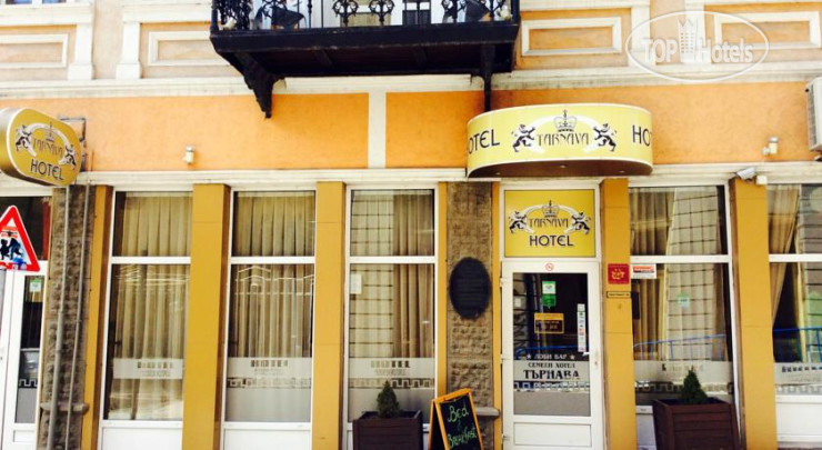 Hotelier's photos Tarnava Hotel 3*