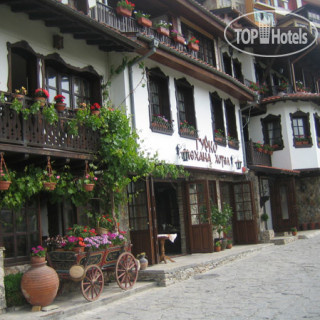 Photos Gurko Hotel & Tavern