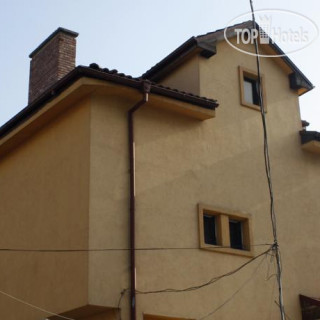 Photos Bulgari Guest House