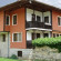 Photos Velina Guest House